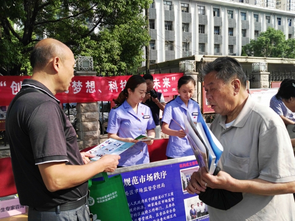 河北省食品藥品監(jiān)督管理局關于國家食品安全監(jiān)督抽檢