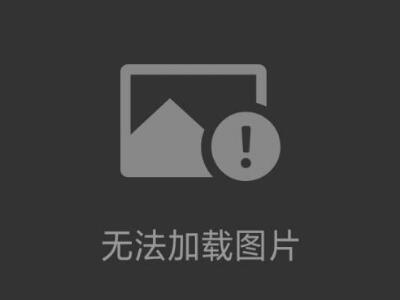 用于傳感器安裝